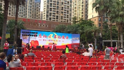 一站式活动解决方案 龙岗晚会庆典婚礼舞台搭建与策划服务全解析
