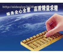 台州玉环财税服务与婚庆礼仪服务的完美融合